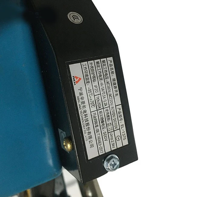 Elevator Speed Limiter XSQ115-09