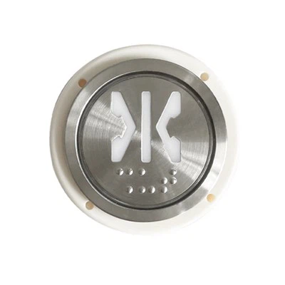 לחצן לחיצה על מעלית A4J18488