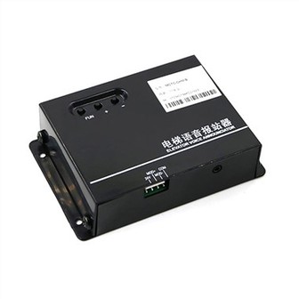 הכרזה קולית של מונרך MCTC-CHM-B