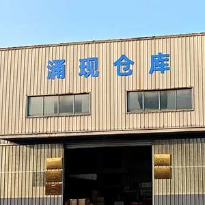 מיקום חדש, שירותים משודרגים! מחסן שנחאי של החברה הועבר לסוז'ו ונפתח רשמית