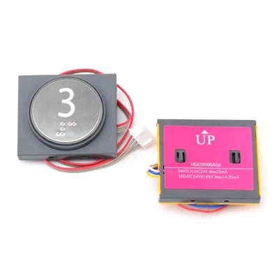 כפתור מעלית HSA12000A